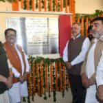 30-Bedded Government Hospital, Ludhiana North
