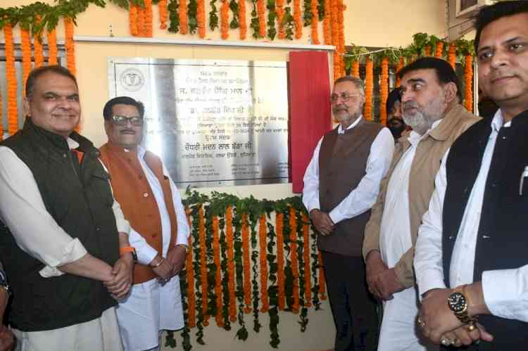 30-Bedded Government Hospital, Ludhiana North