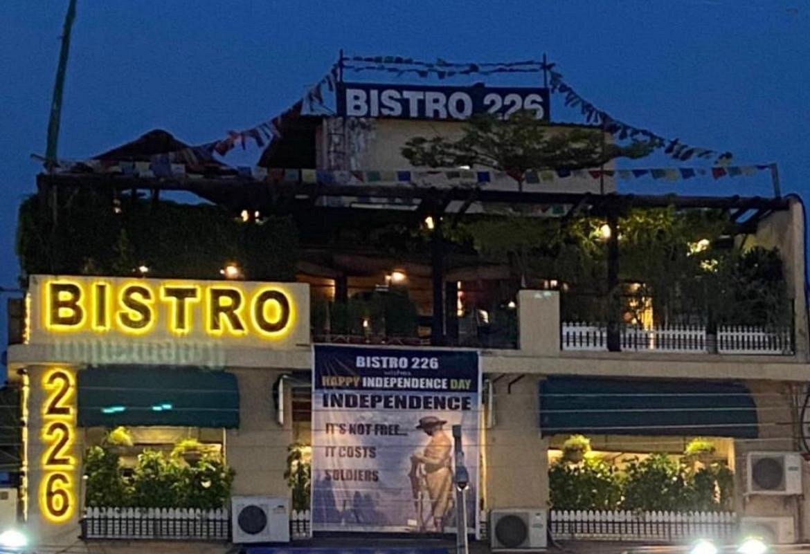 Bistro 226 – Comprehensive Facility Review