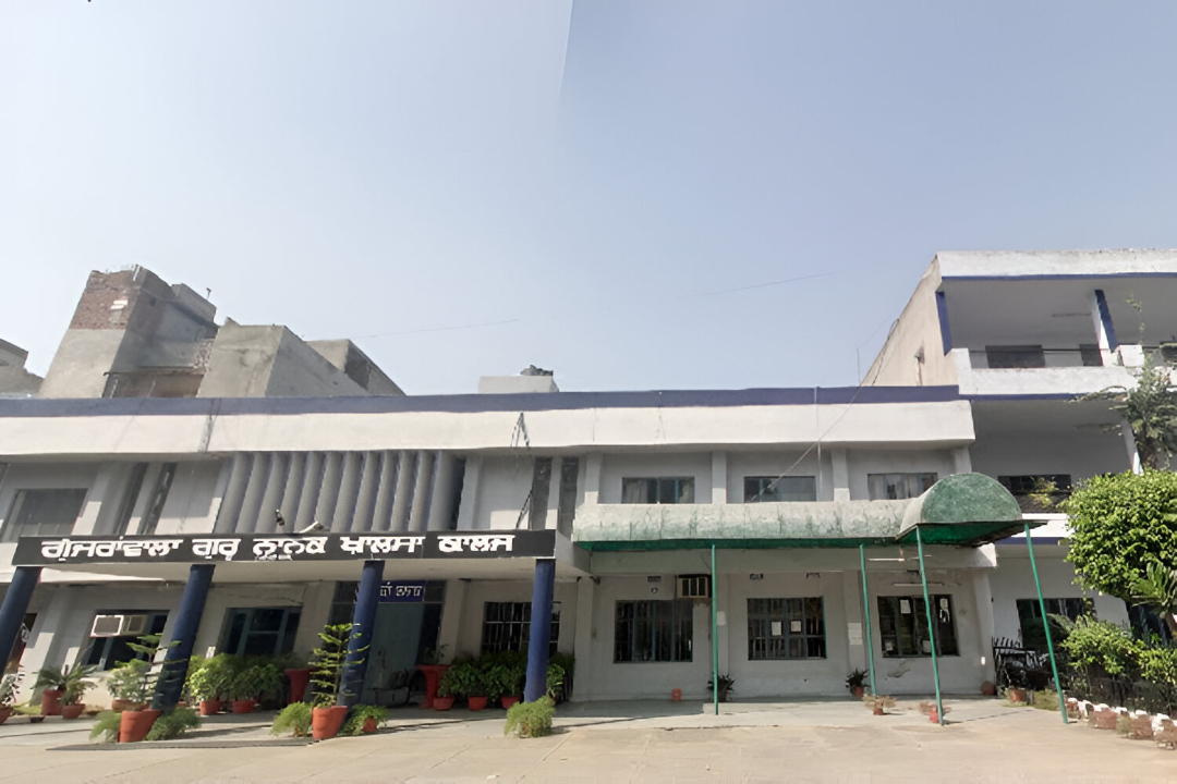 Gujranwala Guru Nanak Khalsa College (GGNK)