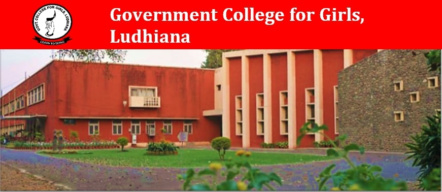 Government College for Girls, Ludhiana