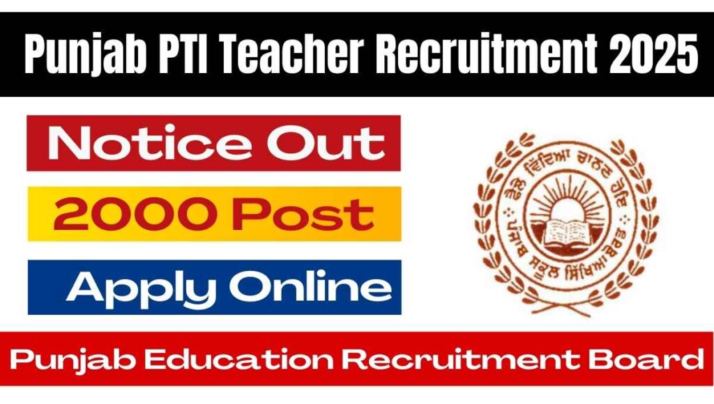 PTI Teacher Recruitment 2025 – Punjab Edu Board