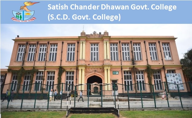 Satish Chander Dhawan Govt. College (S.C.D. Govt. College)