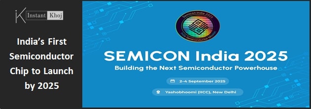 India’s First Semiconductor Chip to Launch by 2025