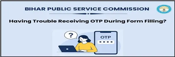 BPSC 71st Admit Card 2025: Download Steps & Important Dates