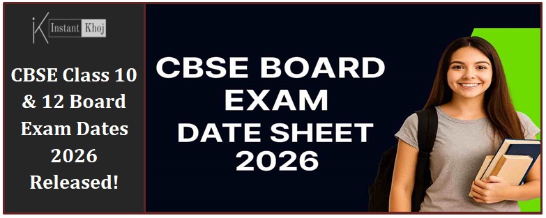 CBSE Class 10 & 12 Board Exam Dates 2026 Released!