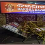 Cuttack Unrest Ends as Silver City Prepares for Bali Yatra
