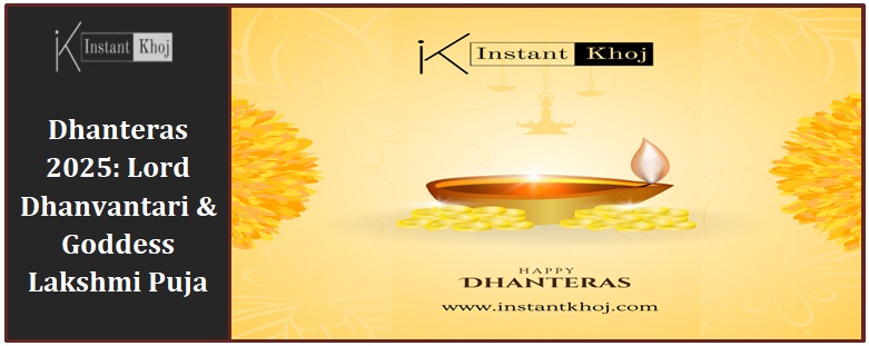 Dhanteras 2025: Lord Dhanvantari & Goddess Lakshmi Puja
