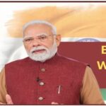 EPFO New Withdrawal Rules 2025: Full Guide & Benefits