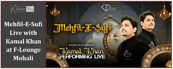Mehfil-E-Sufi Live with Kamal Khan at F-Lounge Mohali