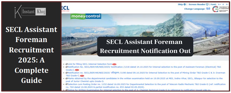 SECL Assistant Foreman Recruitment 2025: A Complete Guide